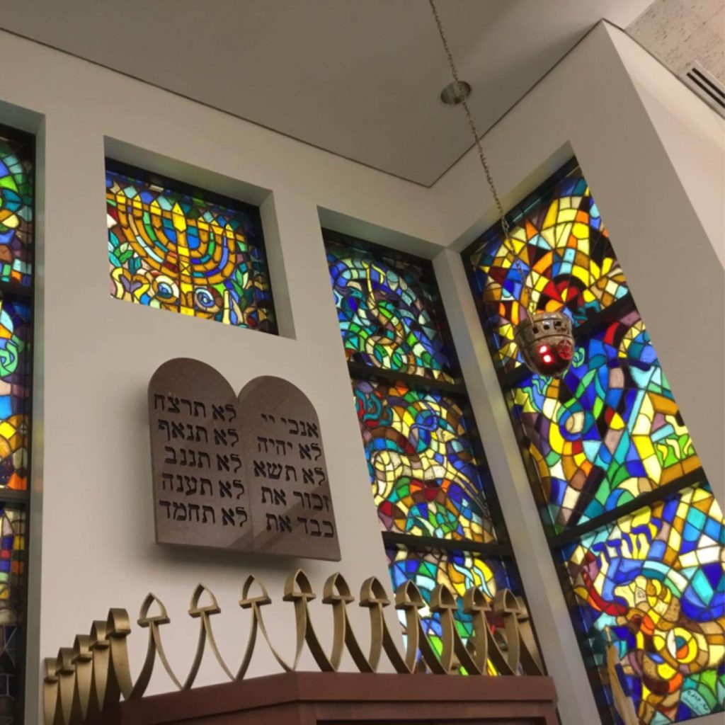 Lake Shore Drive Synagogue Interior Windows
